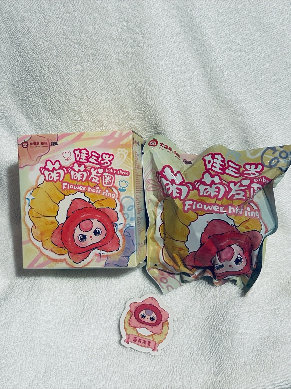 Baby Three Flower Hair Ring Hair Accessory